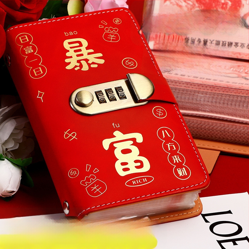 Бележник Jing yan - изкуствена кожа, прозрачни вътрешни страници, 100-200 страници, ретро/минималистичен/нишов стил