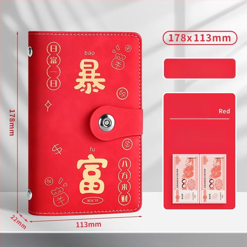 Бележник Jing yan - изкуствена кожа, прозрачни вътрешни страници, 100-200 страници, ретро/минималистичен/нишов стил