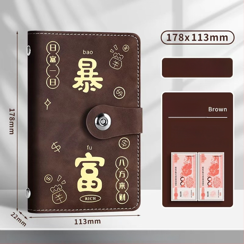 Бележник Jing yan - изкуствена кожа, прозрачни вътрешни страници, 100-200 страници, ретро/минималистичен/нишов стил