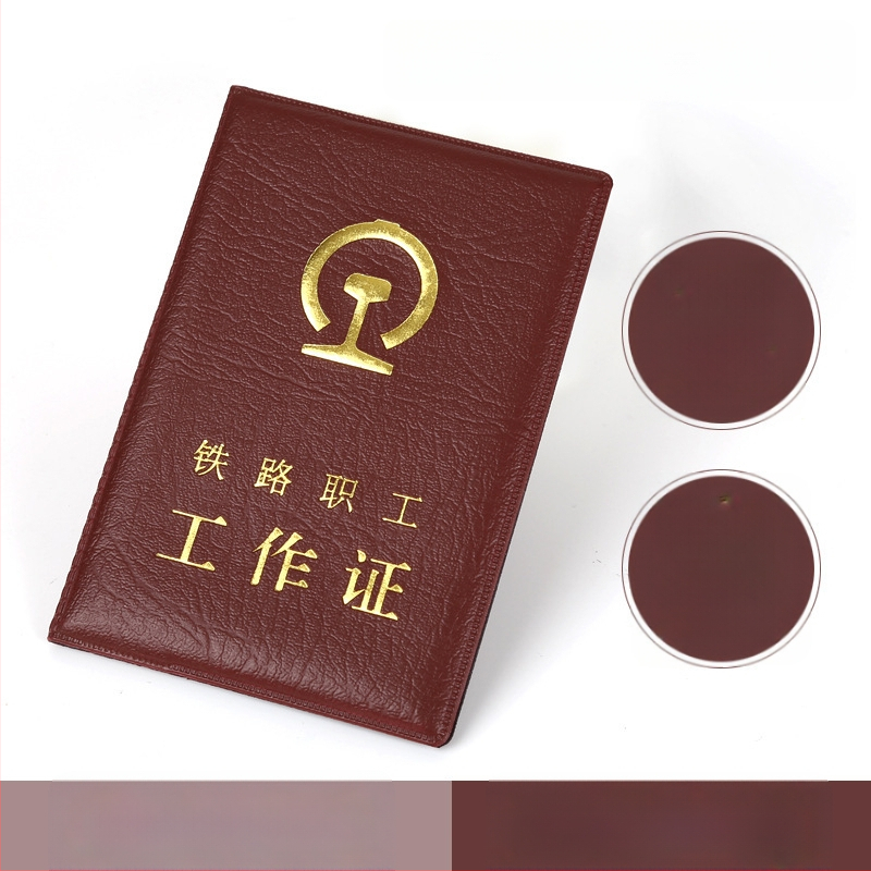 Θήκη Αδειας Εργασίας Σιδηροδρομικών από Γνήσιο Δέρμα, Unisex, Στυλ Ουδέτερο, Έκδοση Φθινόπωρο 2020, Για Καθημερινή Χρήση