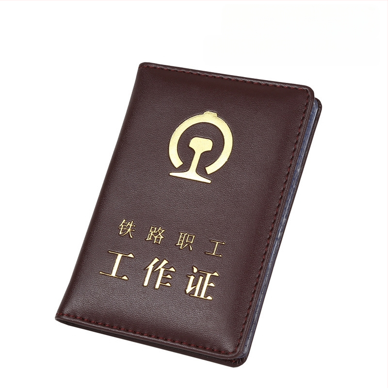 Θήκη Αδειας Εργασίας Σιδηροδρομικών από Γνήσιο Δέρμα, Unisex, Στυλ Ουδέτερο, Έκδοση Φθινόπωρο 2020, Για Καθημερινή Χρήση