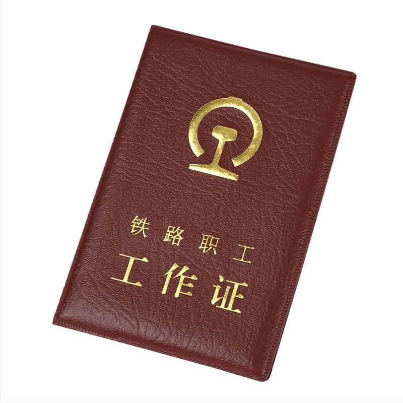 Θήκη Αδειας Εργασίας Σιδηροδρομικών από Γνήσιο Δέρμα, Unisex, Στυλ Ουδέτερο, Έκδοση Φθινόπωρο 2020, Για Καθημερινή Χρήση