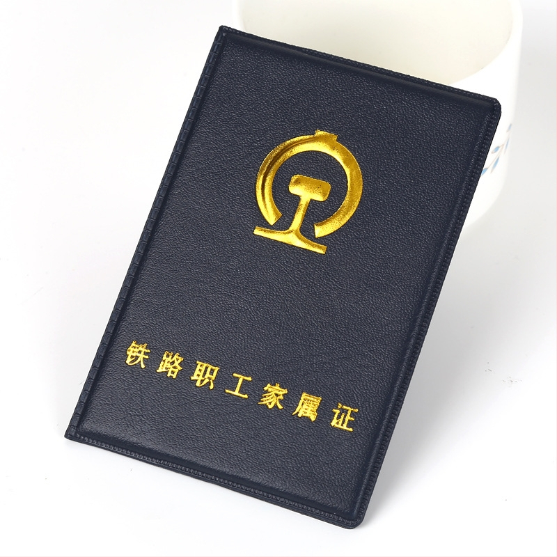 Θήκη Αδειας Εργασίας Σιδηροδρομικών από Γνήσιο Δέρμα, Unisex, Στυλ Ουδέτερο, Έκδοση Φθινόπωρο 2020, Για Καθημερινή Χρήση