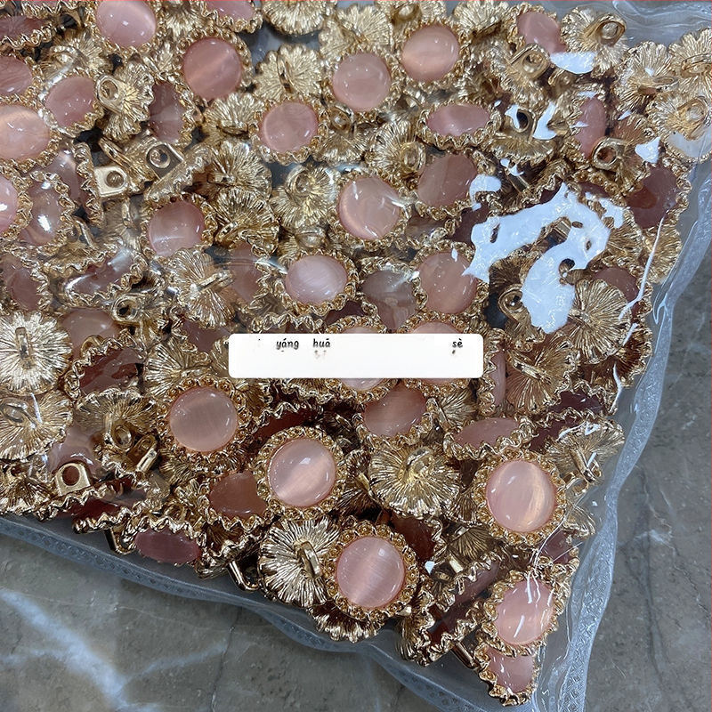 Уникални метални бутони със слънчогледов мотив и перлено покритие за дамски ризи и вълнени жилетки (декоративни акценти котешко око)