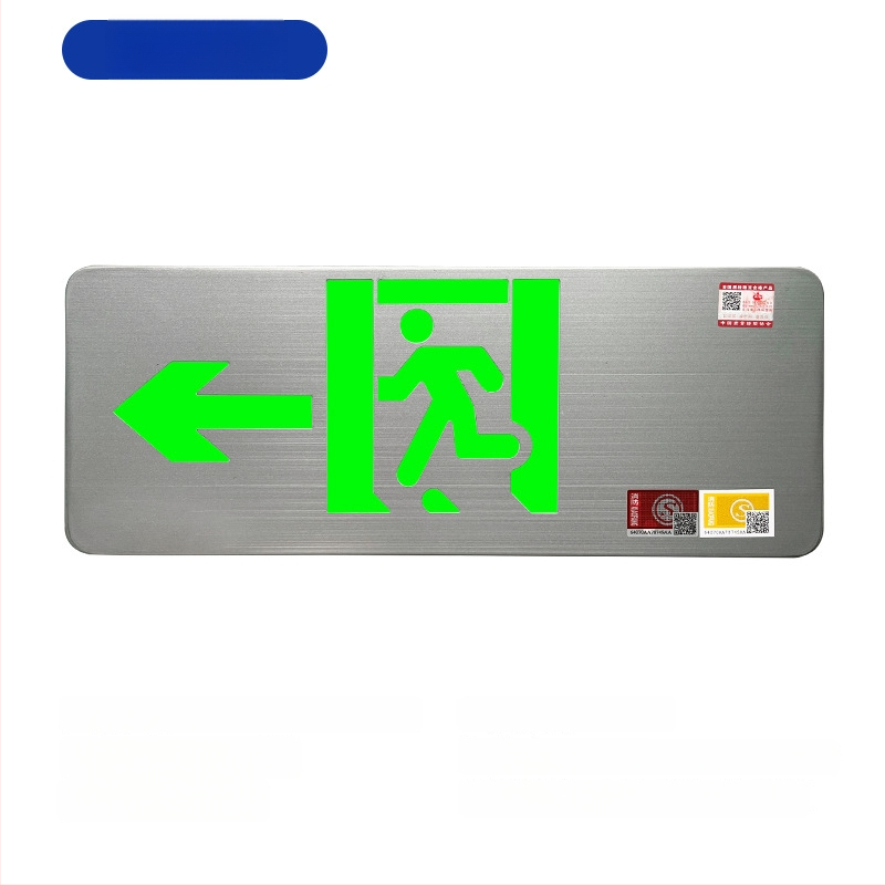 Minhua Пожарно аварийно осветление със знак за изход – повърхностен монтаж, 36V, модел Minhua 36-220V