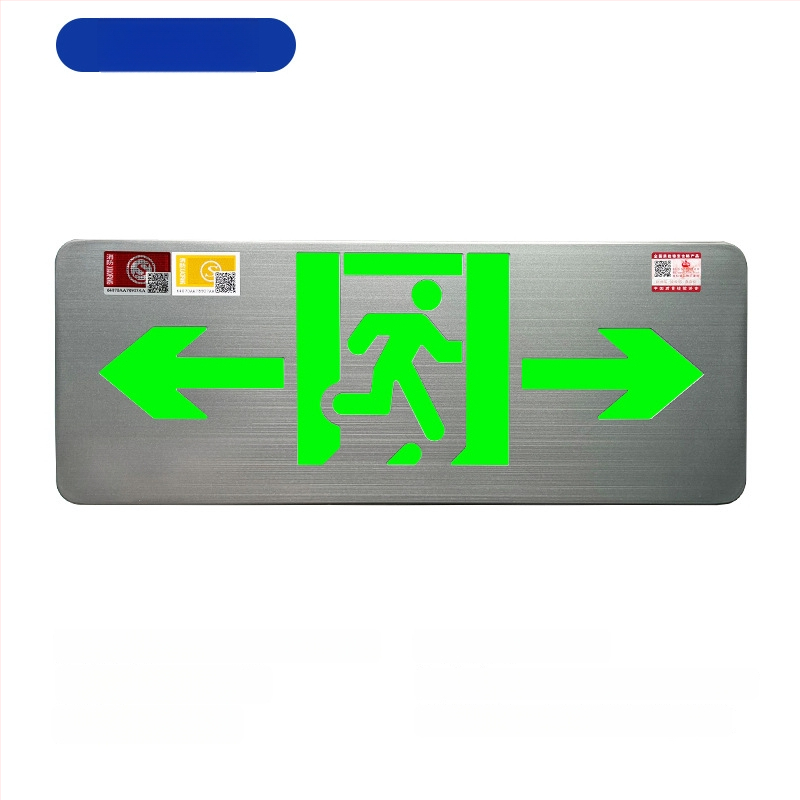 Minhua Пожарно аварийно осветление със знак за изход – повърхностен монтаж, 36V, модел Minhua 36-220V