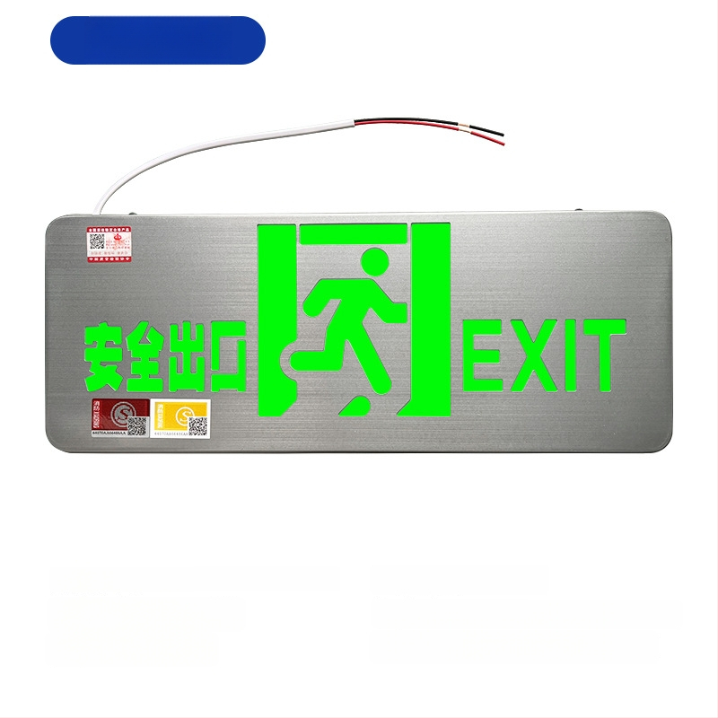 Minhua Пожарно аварийно осветление със знак за изход – повърхностен монтаж, 36V, модел Minhua 36-220V