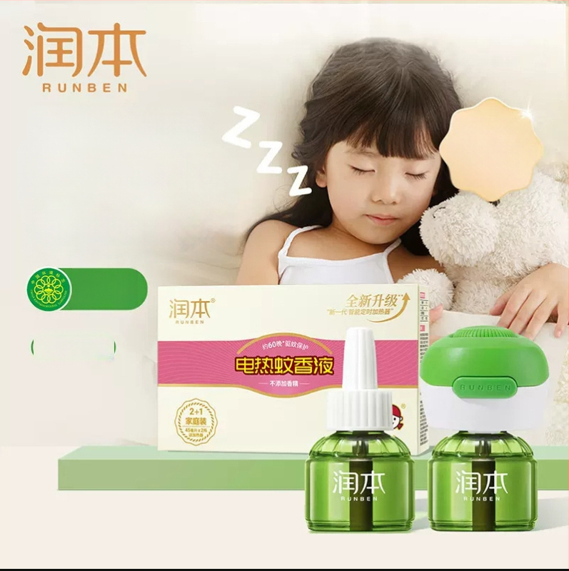 Runben elektriska moskītu atbaidīšanas šķīdums, bez smaržas, 45 ml, bērniem 1–3 gadi