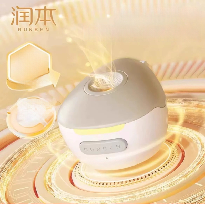 Runben elektriska moskītu atbaidīšanas šķīdums, bez smaržas, 45 ml, bērniem 1–3 gadi