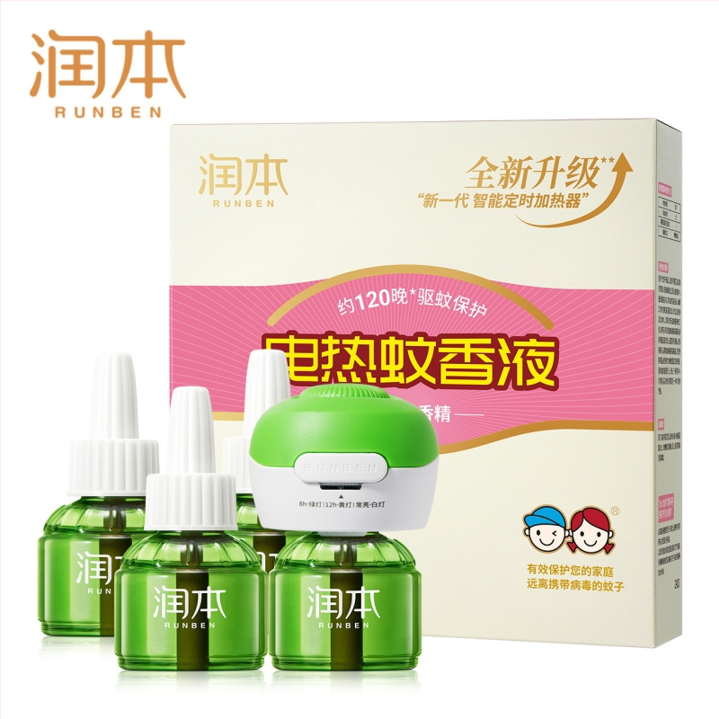 Runben elektriska moskītu atbaidīšanas šķīdums, bez smaržas, 45 ml, bērniem 1–3 gadi