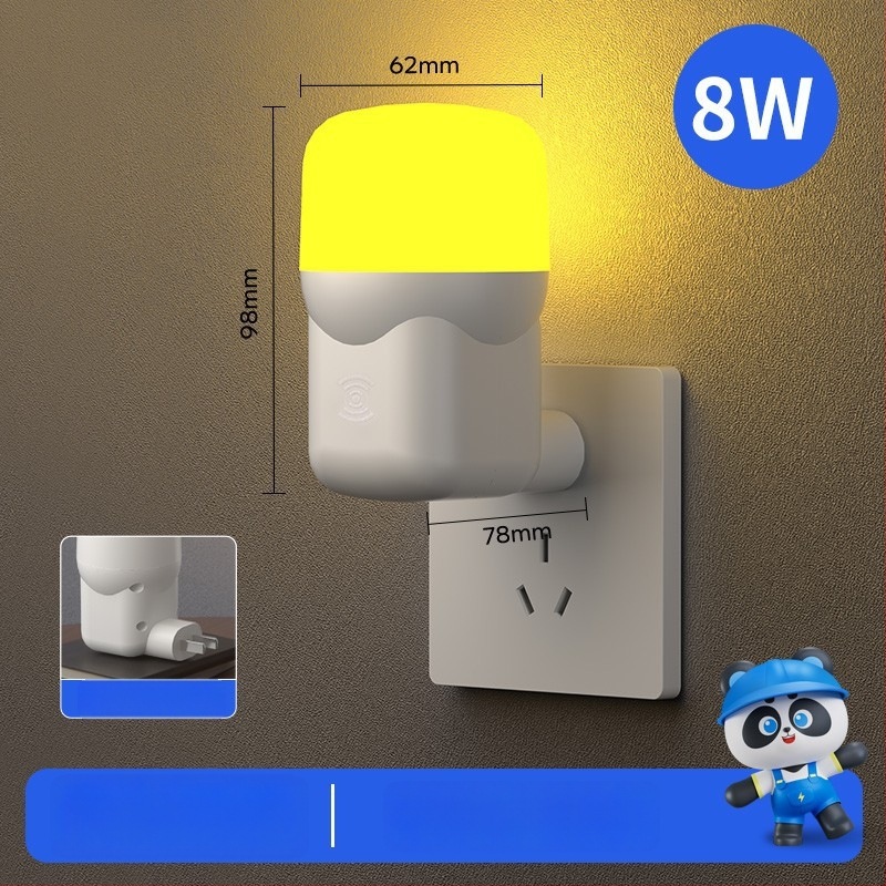 Chiman LED szúnyogriasztó lámpa, konnektoros üzemmód, 10㎡ lefedettség, fényhullám csapda (kilövéses típus), PC ház, időzítő