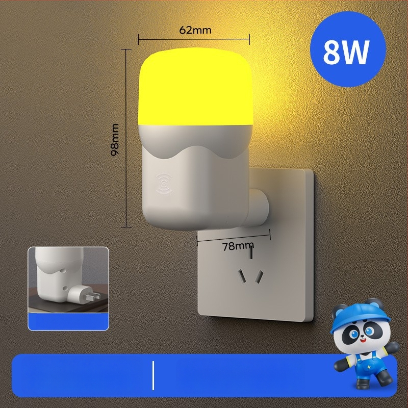 Chiman LED szúnyogriasztó lámpa, konnektoros üzemmód, 10㎡ lefedettség, fényhullám csapda (kilövéses típus), PC ház, időzítő