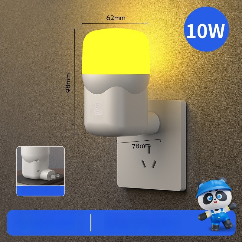 Chiman LED szúnyogriasztó lámpa, konnektoros üzemmód, 10㎡ lefedettség, fényhullám csapda (kilövéses típus), PC ház, időzítő