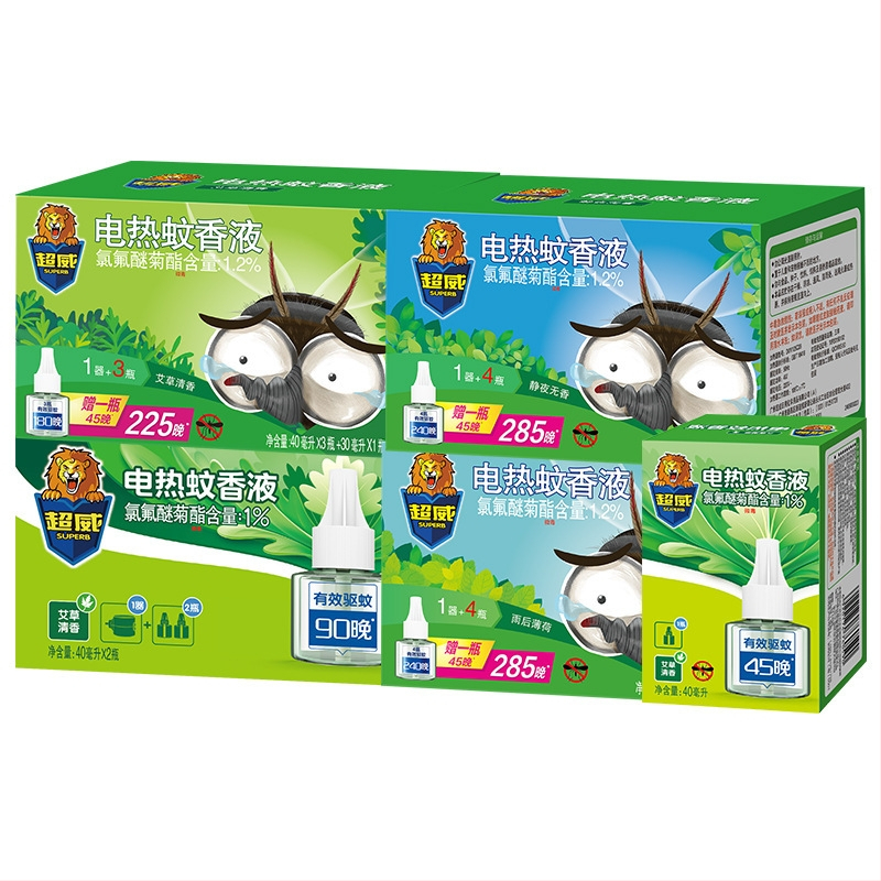 Elektromos szúnyogriasztó folyadék – Mugwort illatú, enyhe formula, egy üveg, 24 darab a dobozban, Növényvédő szer regisztrációs szám Wp20120071.