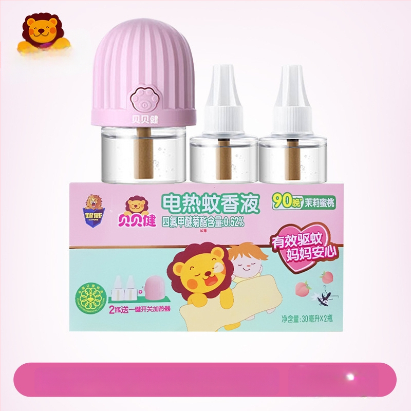 Elektromos szúnyogriasztó folyadék – Mugwort illatú, enyhe formula, egy üveg, 24 darab a dobozban, Növényvédő szer regisztrációs szám Wp20120071.