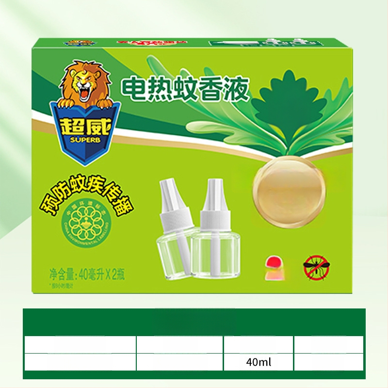 Elektromos szúnyogriasztó folyadék – Mugwort illatú, enyhe formula, egy üveg, 24 darab a dobozban, Növényvédő szer regisztrációs szám Wp20120071.