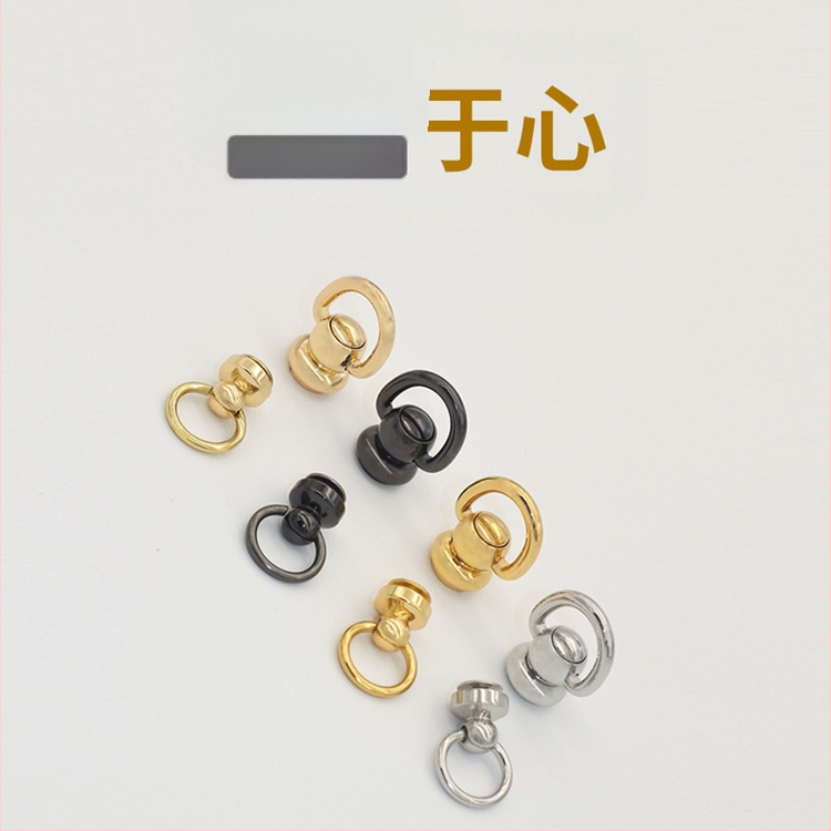 DIY rinkinys kosmetinės rankinės transformavimui – varis, modelis KZ006, prekinis ženklas Decorate, 2022 ruduo