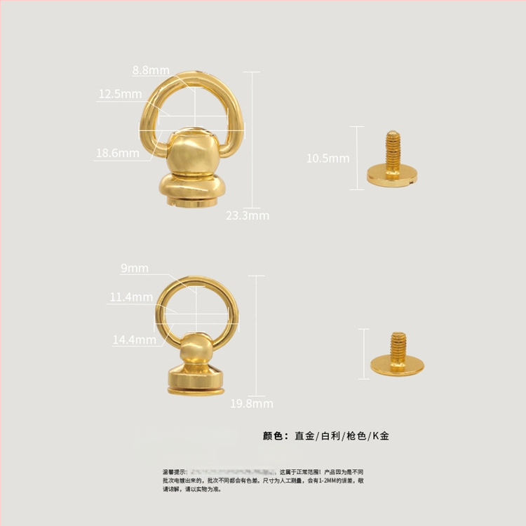 DIY rinkinys kosmetinės rankinės transformavimui – varis, modelis KZ006, prekinis ženklas Decorate, 2022 ruduo