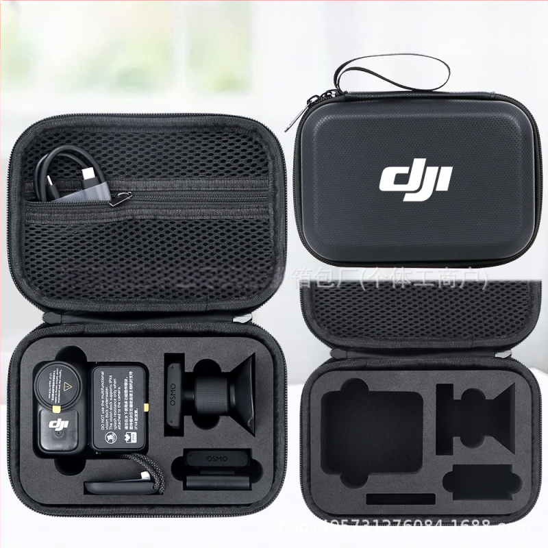 Osmo Nano akcijas kameras uzglabāšanas soma – PU materiāls, 166 g, saderīga ar Osmo Nano