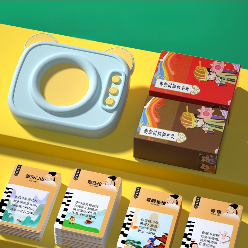 Обучителна машина за деца — карти за грамотност, разпознаване на речта и емоционално взаимодействие; зареждаема литиева батерия; подходяща за деца 4–6 години