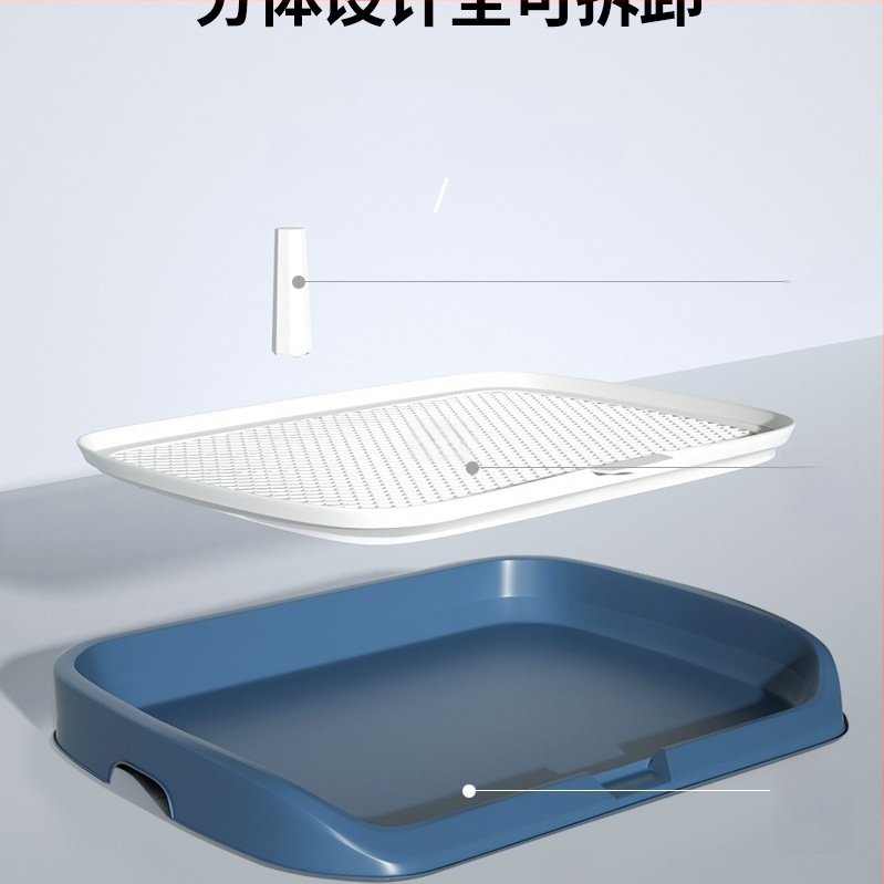 Τουαλέτα σκύλου, Zhenhun, πλαστικό, μη εισαγόμενο