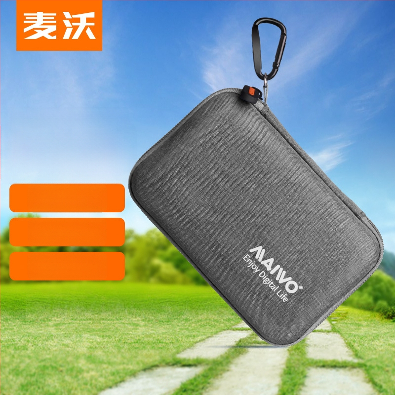 MAIWO KT02 PU dėklas kietajam diskui – nešiojama apsaugos dėžutė, OEM apdorojimas, įtrauktas 1 mobiliojo kietojo disko saugojimo paketas