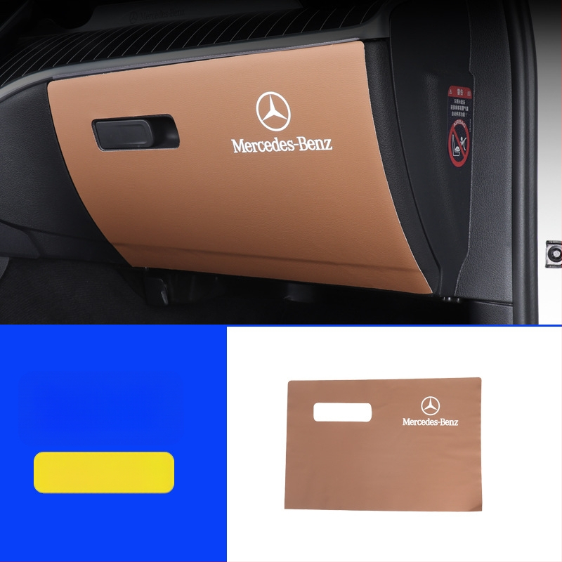 Mercedes‑Benz E‑Класа E300L – кожени анти-ударни панели за гръб на вратите, интериор, Huangku, лого отпечатано, персонализация налична, стил Four Seasons General (W214)