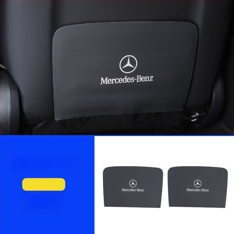 Mercedes‑Benz E‑Класа E300L – кожени анти-ударни панели за гръб на вратите, интериор, Huangku, лого отпечатано, персонализация налична, стил Four Seasons General (W214)