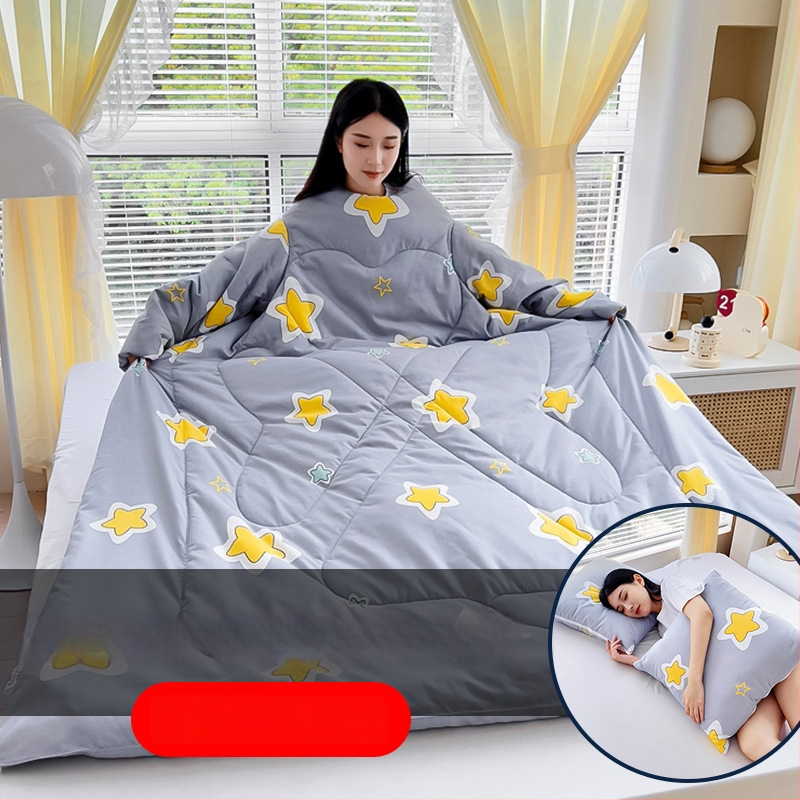 Възглавнично одеяло – удебелено, топло, мултифункционално и сгъваемо; полиестерна външна тъкан и пълнеж, диван стил, детска защита срещу ритници