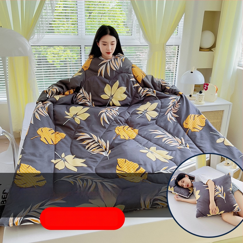 Възглавнично одеяло – удебелено, топло, мултифункционално и сгъваемо; полиестерна външна тъкан и пълнеж, диван стил, детска защита срещу ритници