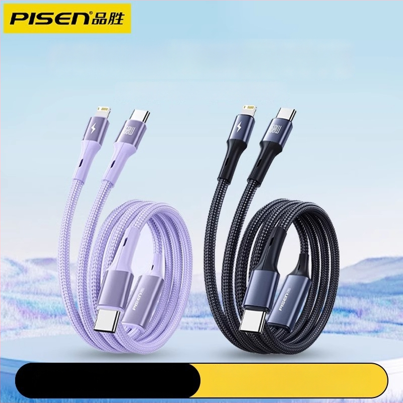 Pisen USB-C 2-σε-1 καλώδιο δεδομένων, γρήγορη φόρτιση, κράμα αλουμινίου, 100W ισχύς εξόδου, Type-C συνδετήρας