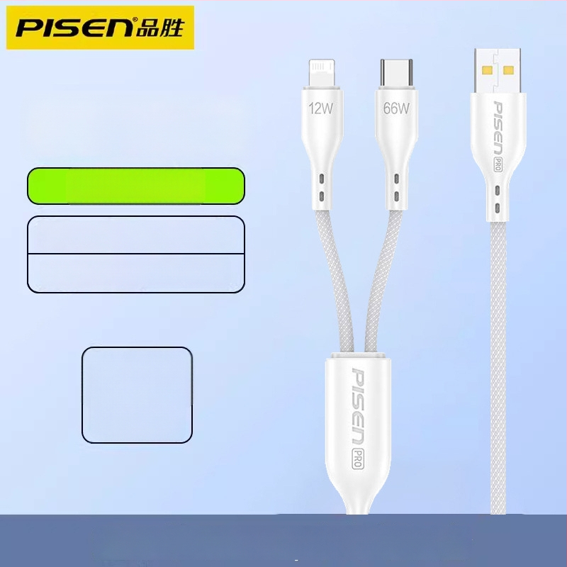 Pisen USB-C 2-σε-1 καλώδιο δεδομένων, γρήγορη φόρτιση, κράμα αλουμινίου, 100W ισχύς εξόδου, Type-C συνδετήρας