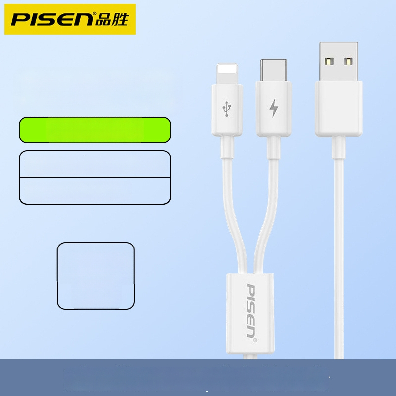 Pisen USB-C 2-σε-1 καλώδιο δεδομένων, γρήγορη φόρτιση, κράμα αλουμινίου, 100W ισχύς εξόδου, Type-C συνδετήρας