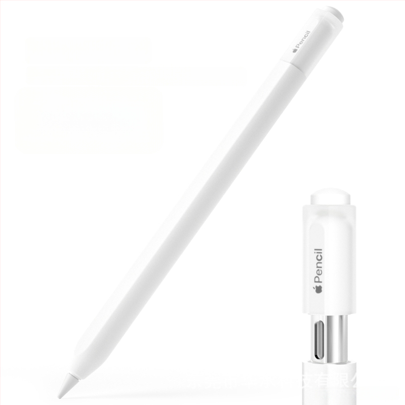 Silikonska zaštitna futrola za Apple Pencil (USB-C), treća generacija stylusa