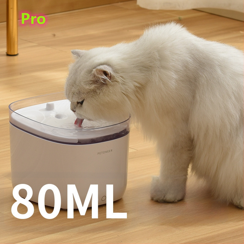 Pioneer умна поилка за домашни любимци с управление чрез мобилно приложение и автоматично филтриране и водна циркулация