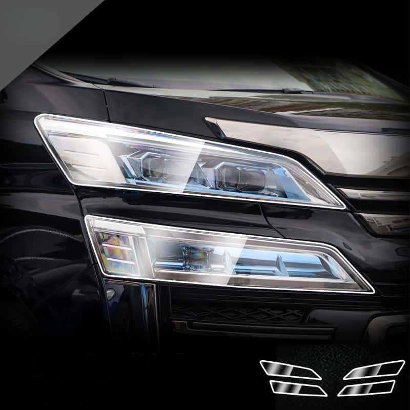 Automašīnas priekšējā luktura plēves uzlikšana Toyota Camry, Highlander, RAV4, CHR, Land Cruiser | Hidrogeliska filma | Zīmols: QiuYiming