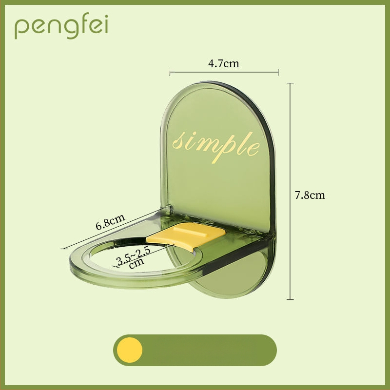 Raft de baie montat pe perete cu cârlige, montaj adeziv fără găuri, din plastic, până la 1 kg, 1 nivel