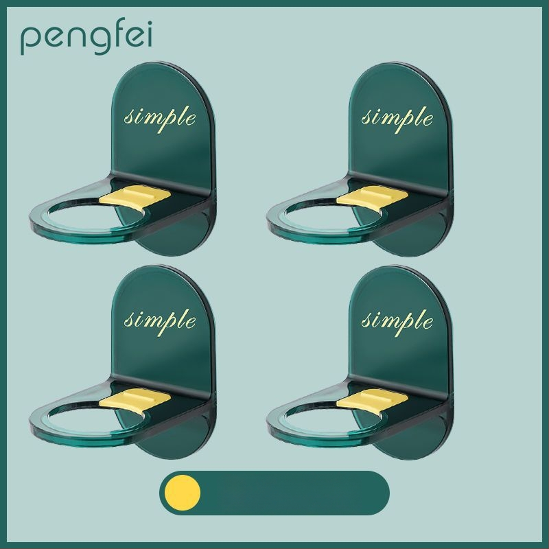 Raft de baie montat pe perete cu cârlige, montaj adeziv fără găuri, din plastic, până la 1 kg, 1 nivel