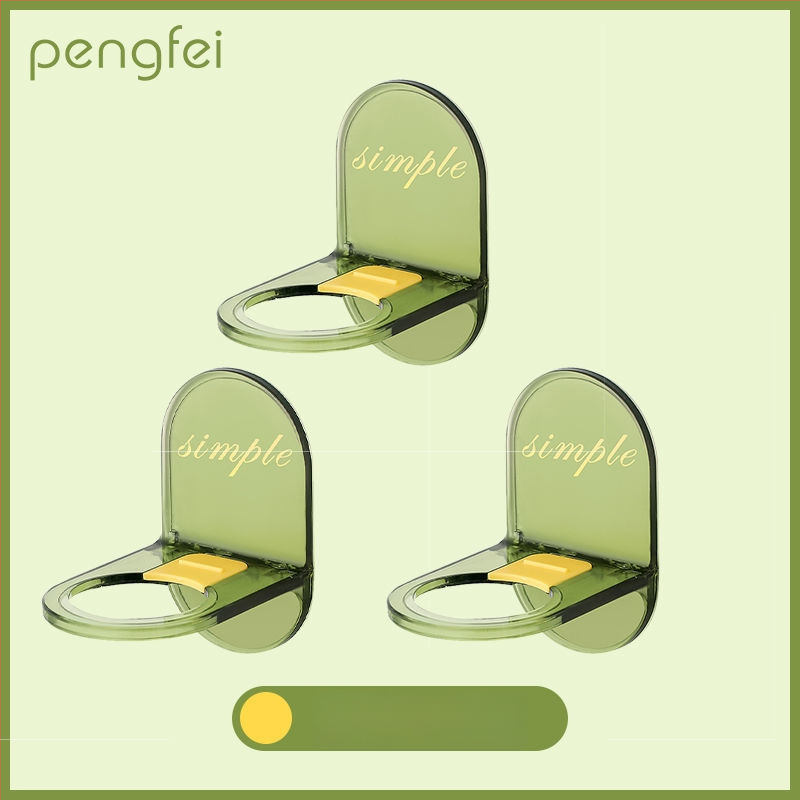 Raft de baie montat pe perete cu cârlige, montaj adeziv fără găuri, din plastic, până la 1 kg, 1 nivel