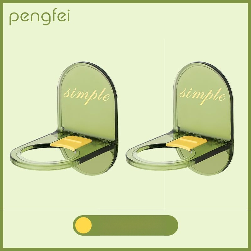 Raft de baie montat pe perete cu cârlige, montaj adeziv fără găuri, din plastic, până la 1 kg, 1 nivel