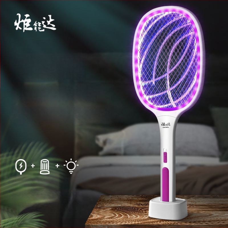 Elektromos szúnyogcsapó, 10 m²-es lefedettség, kézi elektromos gyilkos, nem toxikus, akkumulátor nélkül