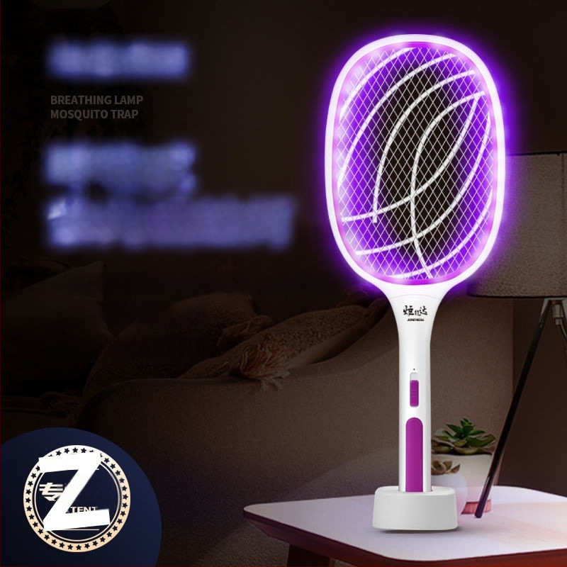 Elektromos szúnyogcsapó, 10 m²-es lefedettség, kézi elektromos gyilkos, nem toxikus, akkumulátor nélkül