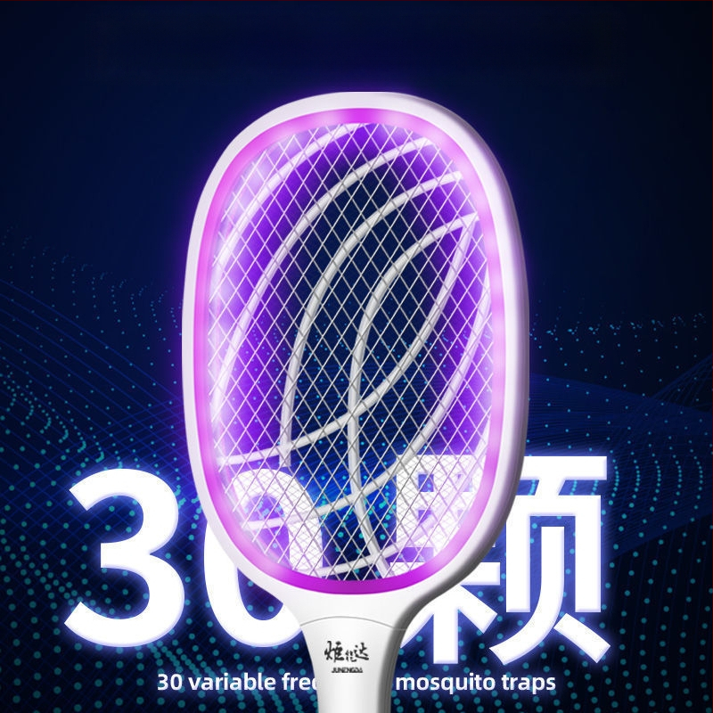 Elektromos szúnyogcsapó, 10 m²-es lefedettség, kézi elektromos gyilkos, nem toxikus, akkumulátor nélkül