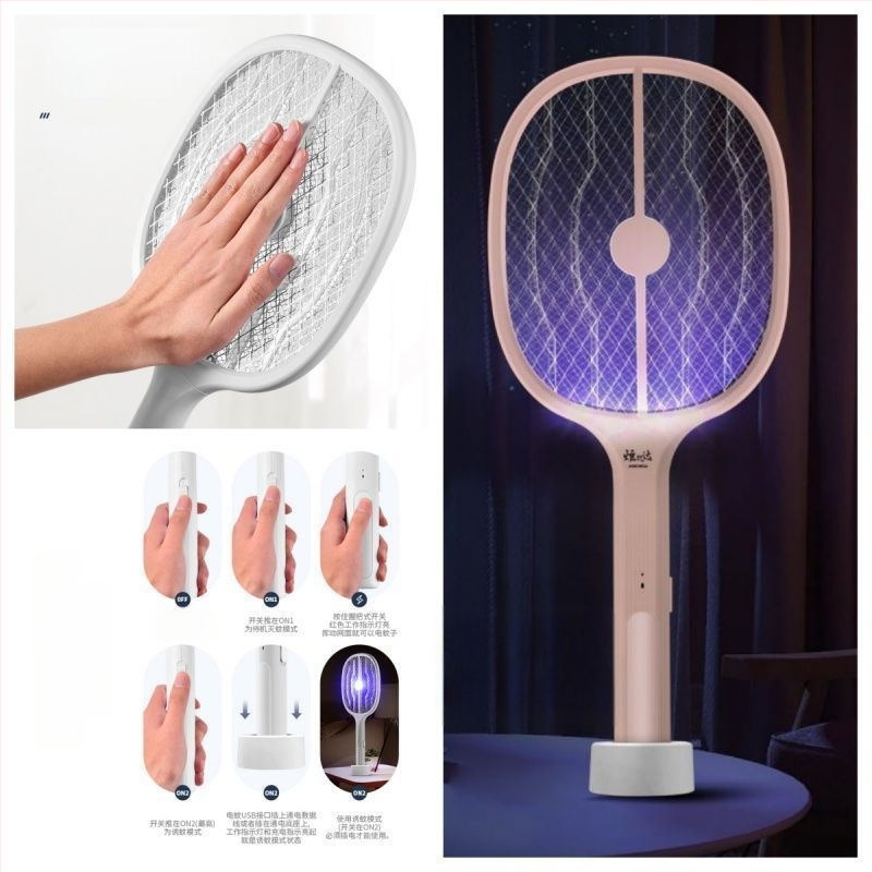 Elektromos szúnyogcsapó, 10 m²-es lefedettség, kézi elektromos gyilkos, nem toxikus, akkumulátor nélkül