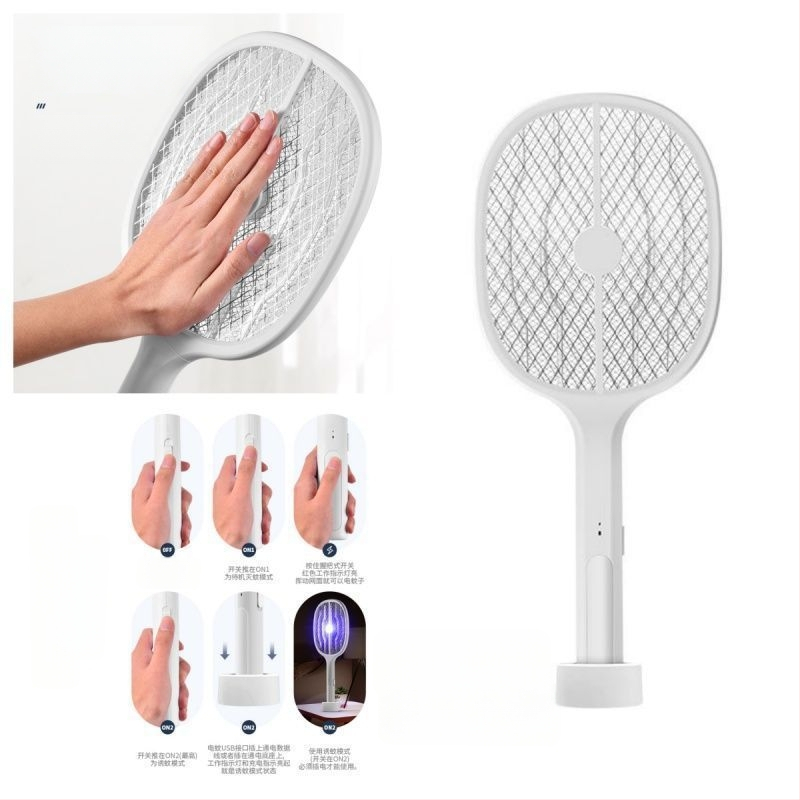 Elektromos szúnyogcsapó, 10 m²-es lefedettség, kézi elektromos gyilkos, nem toxikus, akkumulátor nélkül