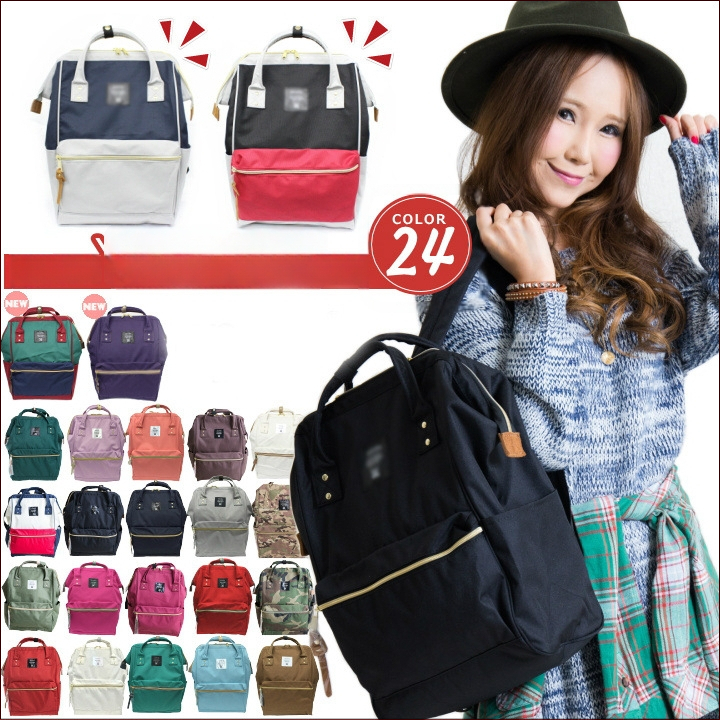 Дамски туристически ранец за пътуване (20-35 л; полиестер; водоустойчив; антикрадба; дишащ)