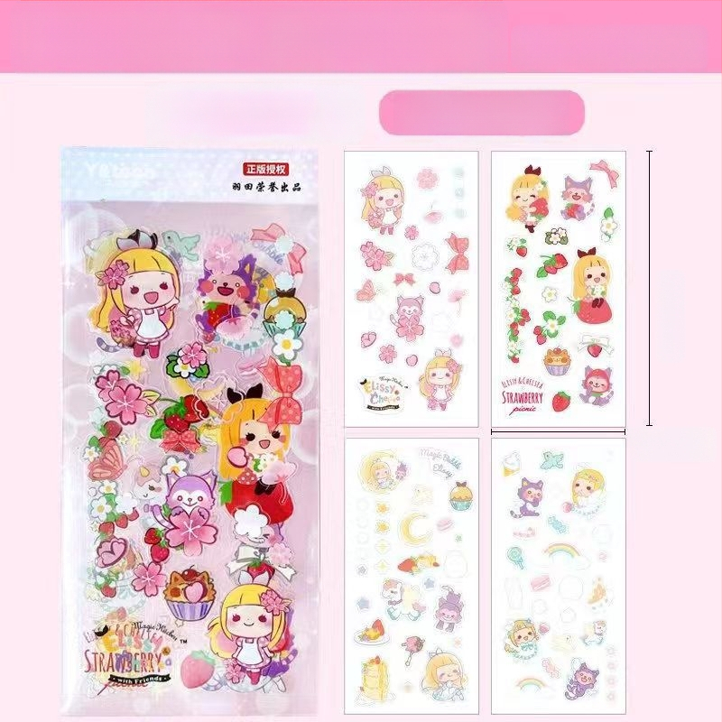 Ultraman matricák - PET vízálló, hivatalosan licencelt IP, gyerekeknek készlet