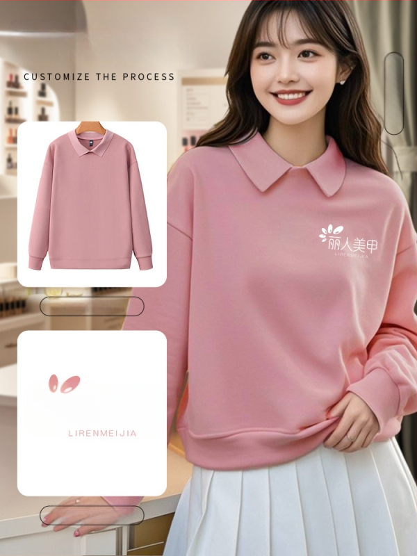 Суитшърт за маникюрен салон - работно облекло с рекламно лого, дълъг ръкав, без качулка, странични джобове, тъкан: корейска памук/полиестер смес