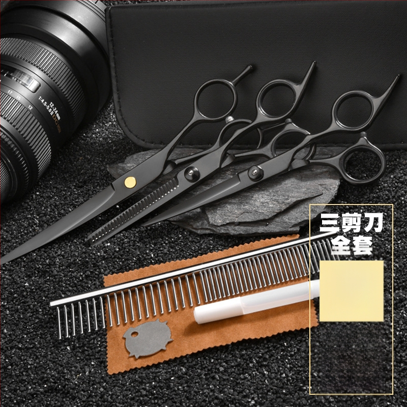 Foarfecă de îngrijire pentru animale de companie – foarfeci curbate pentru păr de câine, oțel inoxidabil 4Cr, Sillyfu