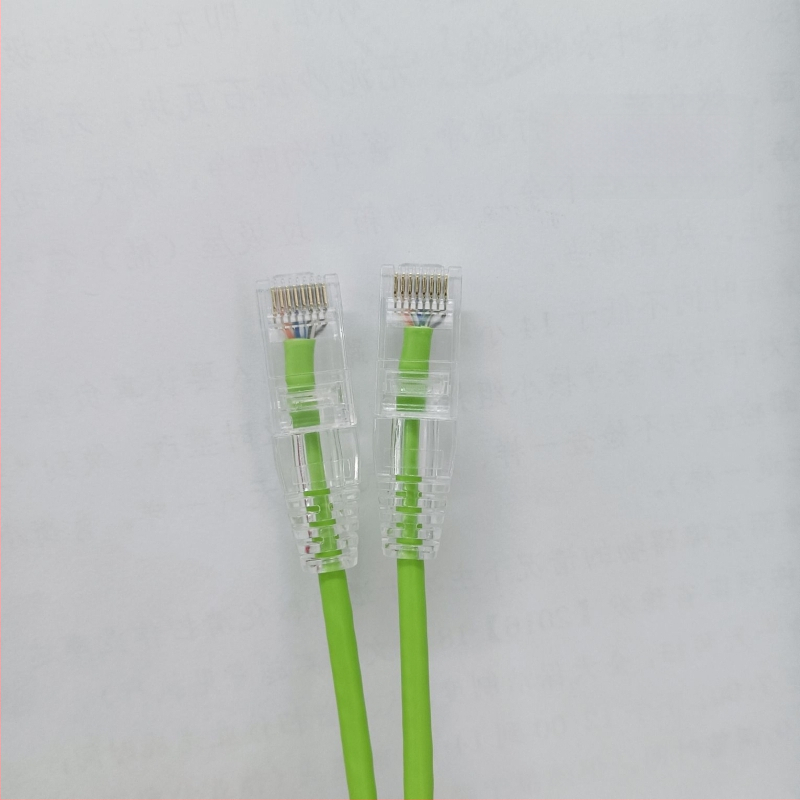 Cablu patch Cat6A cu ecranare flexibil Gigabit pentru calculator/router/sala serverului